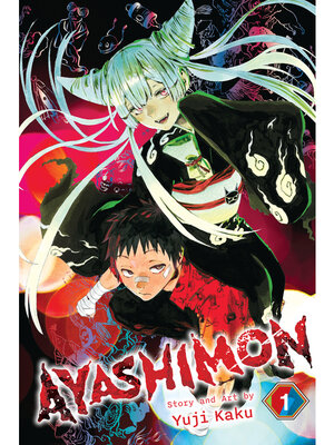 cover image of Ayashimon, Volume 1